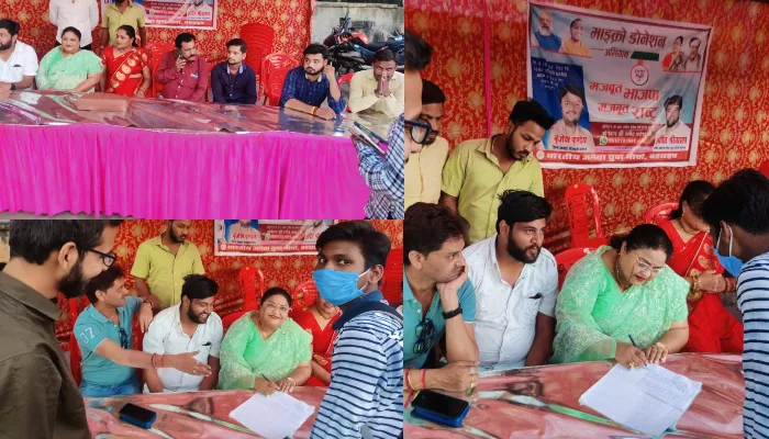 बहराइच: भाजपा की ओर से डोनेशन कैंप का हुआ आयोजन, पार्टी की मजबूती के लिये जमा की गई सहायता राशि
