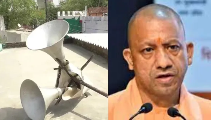 सीएम योगी ने तेज स्पीकर बजाने वालों का मांगा ब्योरा, 30 अप्रैल तक देनी होगी लाउडस्पीकर की रिपोर्ट