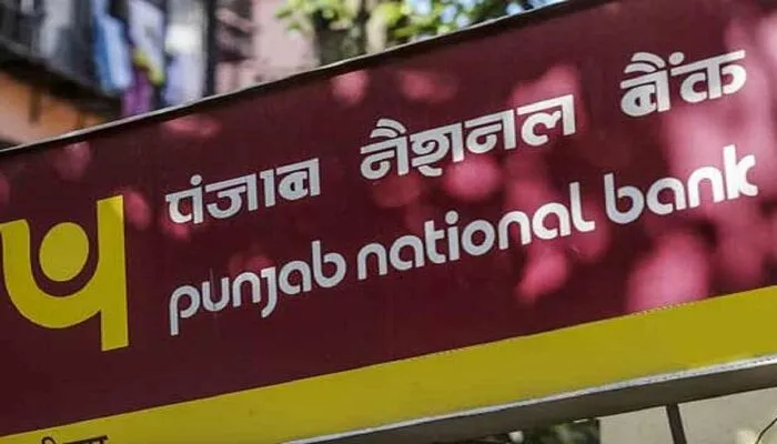 गाजियाबाद: पंजाब नेशनल बैंक में दिनदहाड़े 12 लाख रुपए की लूट से मचा हड़कंप