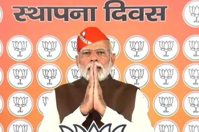 बीजेपी के 42वें स्थापना दिवस पर पीएम मोदी बोले- बीजेपी का हर कार्यकर्ता देश के सपनों का प्रतिनिधि है