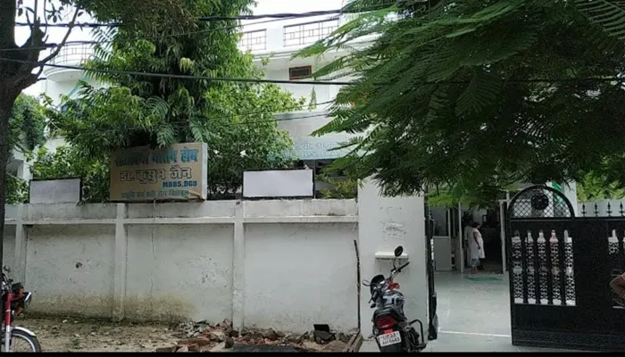 रायबरेली: मरीजों के साथ लापरवाही, शहर के नर्सिंग होम का लाइसेंस निरस्त