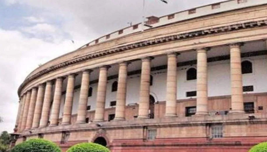 राज्यसभा की कार्यवाही अनिश्चितकाल के लिए स्थगित