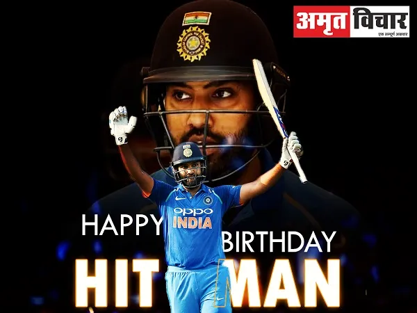 Rohit Sharma Birthday : गेंदबाज बनना चाहते थे रोहित शर्मा, 8वें नंबर पर करते थे बल्लेबाजी…फिर ऐसे बने टीम इंडिया के ‘हिटमैन’