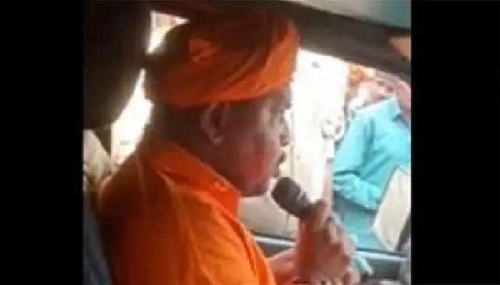 सीतापुर: महंत ने दी खुलेआम महिलाओं को घर से उठाकर रेप की धमकी, पुलिस ने दर्ज की FIR