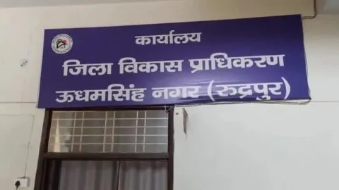 रुद्रपुर क्षेत्र की 22 कॉलोनियां अवैध घोषित,अब चलेगा प्राधिकरण का डंडा