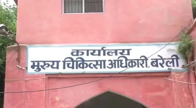 बरेली: हर ब्लॉक पर स्वास्थ्य विभाग लगाएगा मेला