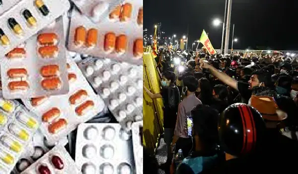 Sri Lanka crisis : आर्थिक संकट के बीच श्रीलंका में दवाओं की भारी कमी, स्वास्थ्य आपातकाल घोषित