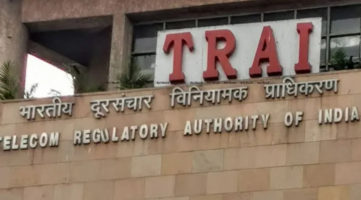जनवरी में 93.22 लाख उपभोक्ताओं ने छोड़ी जियो की सेवा, एयरटेल से जुड़े 7.14 लाख ग्राहक- TRAI