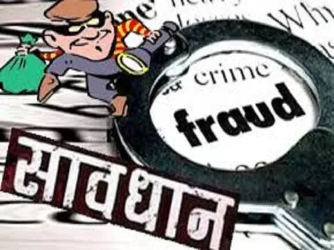 उत्तराखंड: नौकरी दिलाने के नाम पर सेना के जवान समेत दर्जनों को ठगा, हल्द्वानी के जालसाज रितेश पांडे के खिलाफ रिपोर्ट दर्ज