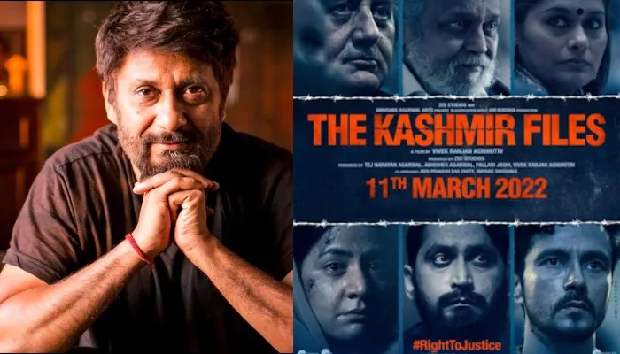 इजरायल में रिलीज होगी ‘द कश्मीर फाइल्स’: विवेक अग्निहोत्री
