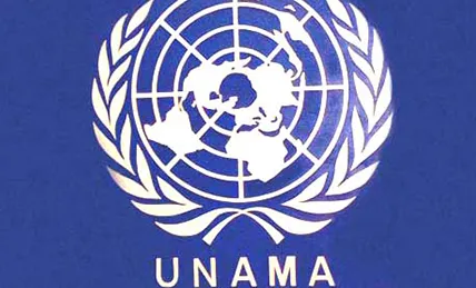 अफगानी नागरिकों की मौत पर यूएनएएमए ने जताई चिंता