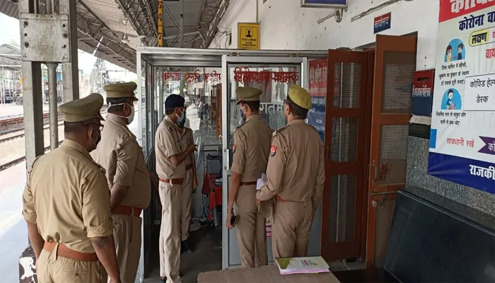 उन्नाव‌: रेलवे डीआईजी ने जीआरपी पोस्ट का किया निरीक्षण