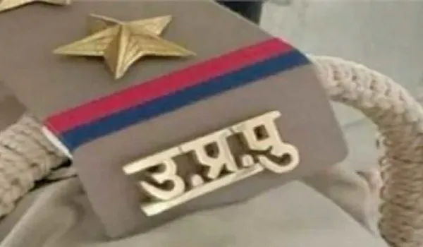 मुरादाबाद : रेंज में दागी पुलिसकर्मियों की संपत्ति की होगी जांच, तैयारी में जुटा महकमा