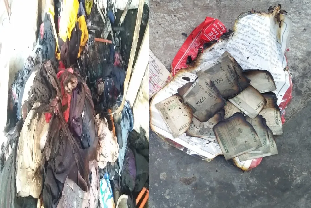 रामपुर : बंद घर में लगी आग, 16 हजार की नकदी के समेत सामान राख