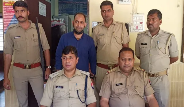 बिजनौर: करोड़ों रुपये की धोखाधड़ी का आरोपी गिरफ्तार