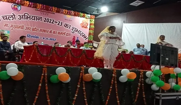 मुरादाबाद : सरकारी स्कूल में कराएं अधिक से अधिक बच्चों का प्रवेश