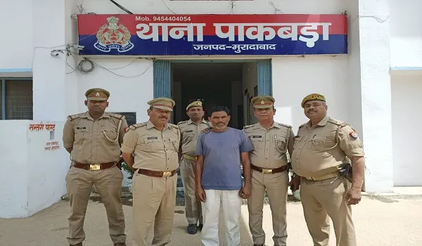 मुरादाबाद : 20 हजार का इनामी गिरफ्तार, डकैती की घटना को दिया था अंजाम