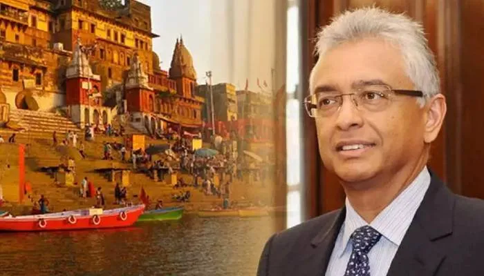 मॉरिशस के प्रधानमंत्री तीन दिवसीय प्रवास पर आज आएंगे वाराणसी, बाबा विश्वनाथ का लेंगे आशीर्वाद, मां गंगा का भी करेंगे दर्शन