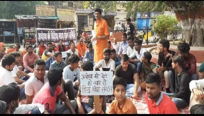 ”अयोध्या की बिटिया न्याय संघर्ष समिति” का ऐलान, मासूम बच्ची को न्याय दिलाने के लिए संसद तक करेंगे संघर्ष