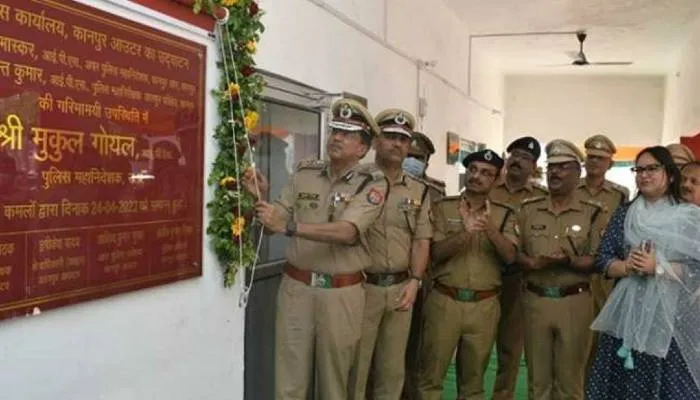 डीजीपी ने कानपुर आउटर पुलिस कार्यालय का किया उद्घाटन, कहा- महिला थानों की बढ़ाई जाएगी संख्या