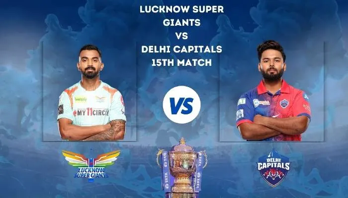IPL 2022 Lucknow vs Delhi: मजबूत शुरुआत के बावजूद 149 रन ही बना सकी दिल्ली