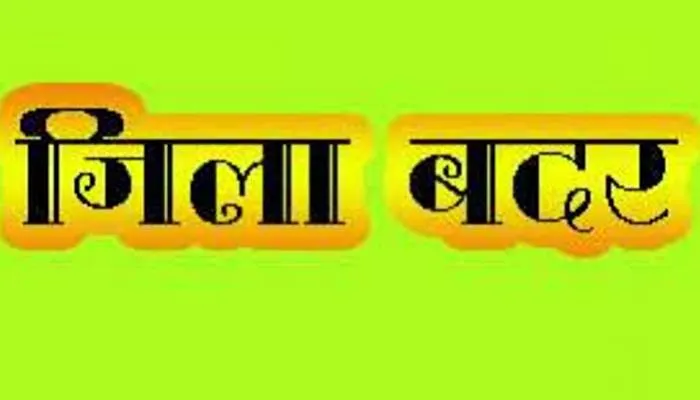 हरदोई: निषाद पार्टी के नेता संजय कश्यप को जिला प्रशासन ने घोषित किया जिला बदर