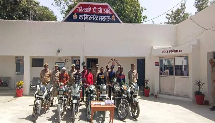 लखनऊ: पीजीआई में बाइक चोर गिरोह का भंडाफोड़, छह गिरफ्तार