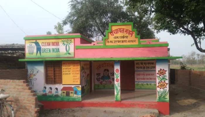 बहराइच: पंचायत भवन के निर्माण में पीले ईंट का हुआ था प्रयोग, लोकपाल की जांच में हुआ खुलासा