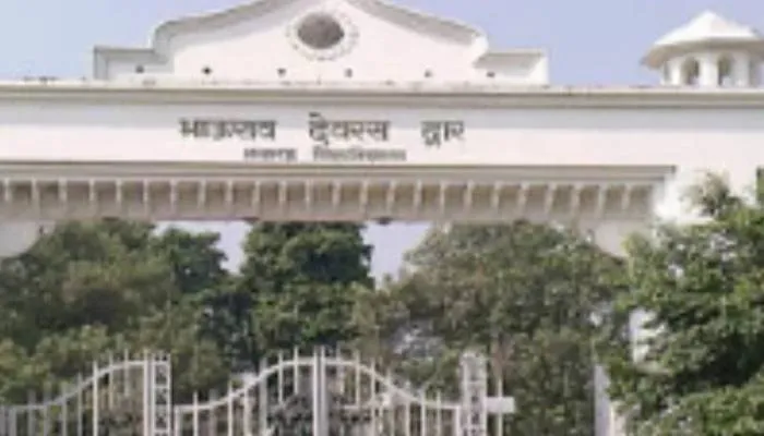 उच्च शिक्षा मंत्री के सख्त तेवर देख लविवि अलर्ट, केन्द्र व्यवस्थपकों को जारी की गई चेतावनी