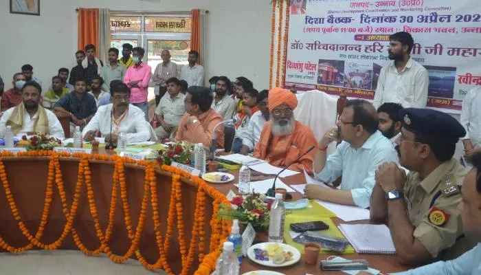 उन्नाव: सांसद साक्षी महाराज अध्यक्षता में हुई दिशा की बैठक, PWD व प्रदूषण समेत ये विभाग रहे निशाने पर