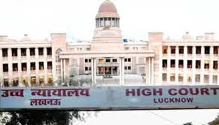 लखनऊ: सरकारी वकीलों को सचिवालय बुलाकर साक्षात्कार लेने पर हाईकोर्ट ने जताई नाराजगी