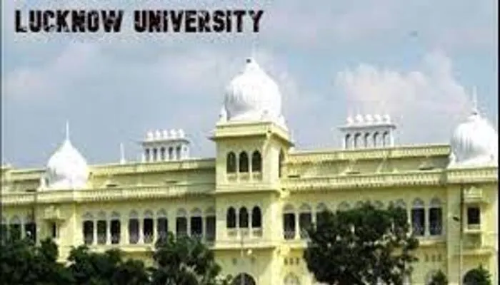 लविवि में वीसी केयर फंड की हुई शुरुआत, छात्रों को मिलेगी आर्थिक मदद