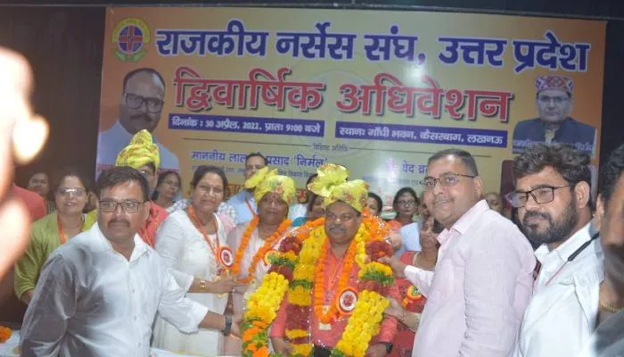 राजकीय नर्सेज संघ के महामंत्री बने अशोक कुमार व जितेन्द्र बहादुर चुने गये कोषाध्यक्ष