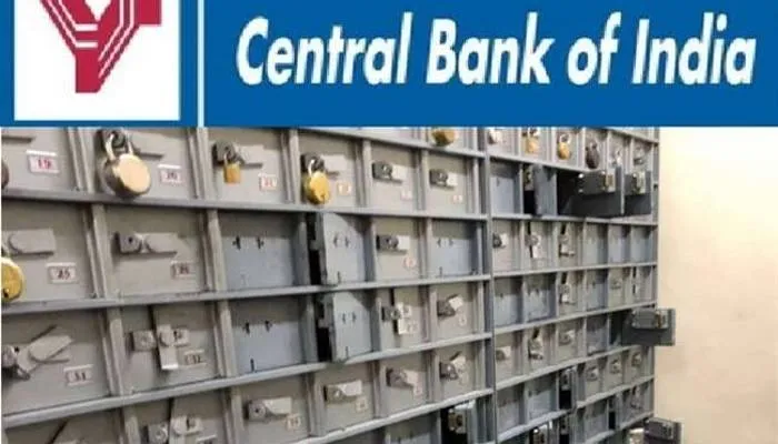 कानपुर: बैंक लॉकर चोरी के आरोपितों से एक किलो सोना बरामद, सेंट्रल बैंक लॉकर से गायब हुए थे करोड़ों के जेवरात