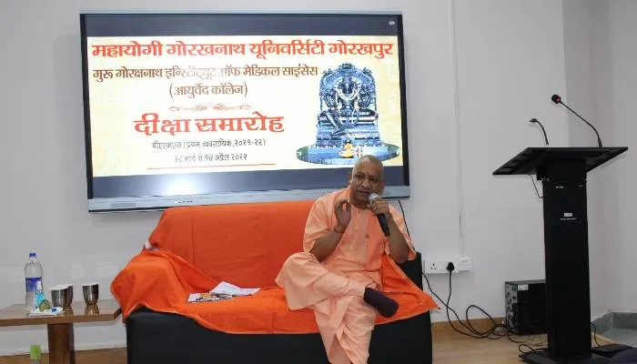 आयुष अभियान के सफल सारथी बनें आयुर्वेद के विद्यार्थी : मुख्यमंत्री योगी