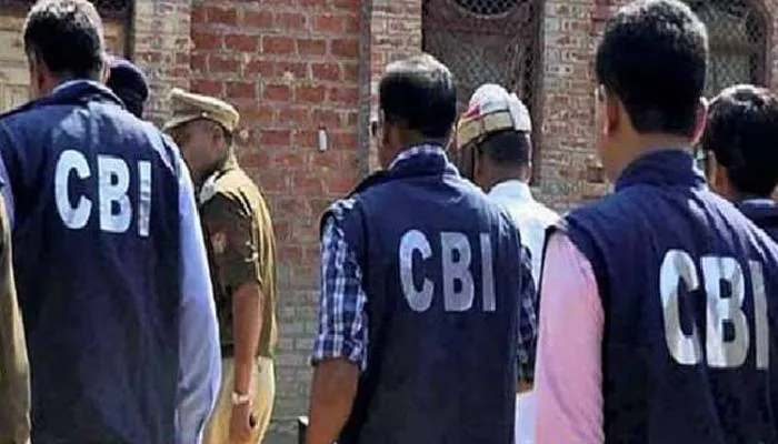 लखनऊ: फर्जी दस्तावेजों के जरिए कर्ज उठाने वाली कंपनी के खिलाफ CBI ने दर्ज किया केस