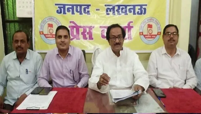 शिक्षा माफियाओं से लखनऊ क्रिश्चियन व सेंटेनियल इंटर कॉलेज को मुक्त कराओ अभियान का बजा बिगुल