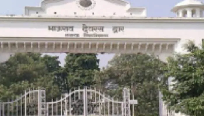 लविवि: परास्नातक में प्रवेश के लिए कल से शुरू होगा आवेदन, दिशा-निर्देश जारी