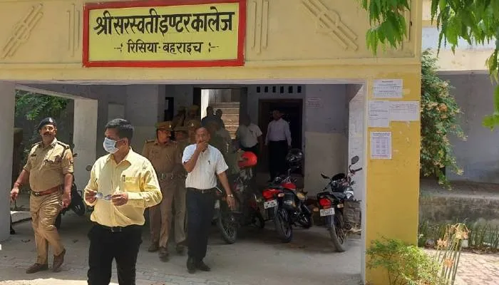 बहराइच: नवोदय विद्यालय में प्रवेश के लिए 20 केंद्रों पर आयोजित हुई परीक्षा, डीएम और एसपी ने लिया जायजा
