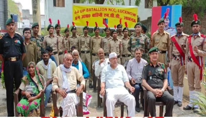 लखनऊ: शहीदों के परिजनों को मिला सम्मान, नम हुईं आंखें