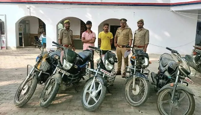 अयोध्या: पुलिस ने दो शातिर चोरों को किया गिरफ्तार, चोरी की पांच बाइकें बरामद