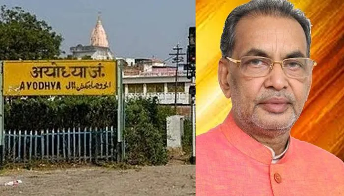 भाजपा प्रदेश प्रभारी के नेतृत्व में मोतिहारी से अयोध्या दर्शन को आएंगे 700 श्रद्धालु