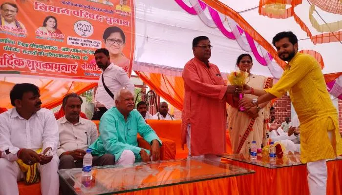 बहराइच: परिचय कार्यक्रम में सम्मानित हुए ग्राम प्रधान और क्षेत्र पंचायत सदस्य
