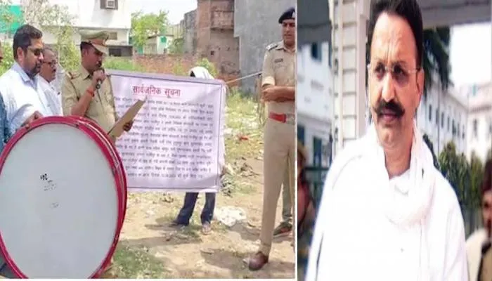 मुख्तार अंसारी के खिलाफ योगी सरकार की कार्रवाई जारी, 3.5 करोड़ की बेनामी संपत्ति कुर्क