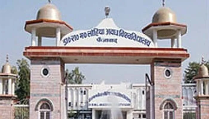 अयोध्या: बीएनकेबी महाविद्यालय में संगठित नकल के मामले की जांच के लिए गठित की गई कमेटी