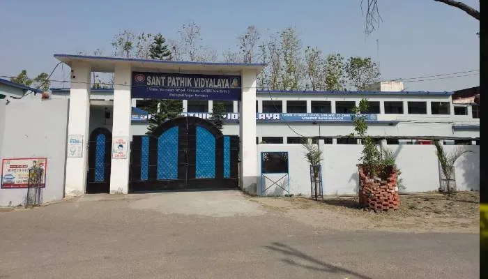बहराइच: सीबीएससी बोर्ड की परीक्षाएं शुरू, बनाए गए दो परीक्षा केंद्र