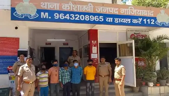 गाजियाबाद: स्पा सेंटर की आड़ में चल रहा था देह व्यापार का धंधा, 9 गिरफ्तार