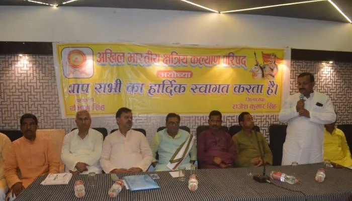 अयोध्या: नौ मई को मुख्यमंत्री योगी करेंगे महाराणा प्रताप की प्रतिमा का अनावरण