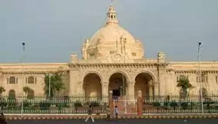 UP MLC Oath Ceremony : नवनिर्वाचित विधान परिषद सदस्यों ने ली शपथ
