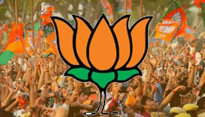 पार्टी के स्थापना दिवस पर ध्वजारोहण, शोभायात्रा का आयोजन करेगी भाजपा